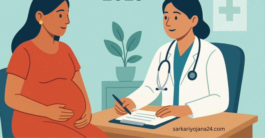 प्रधानमंत्री मातृत्व वंदना योजना 2025 गर्भवती महिलाओं को आर्थिक सहायता प्रदान करती है